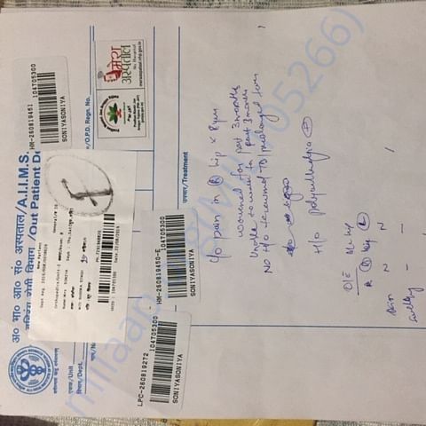 Admission letter