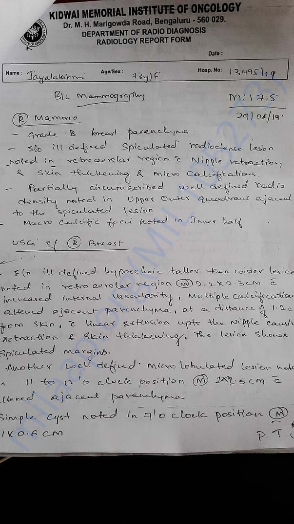 Document