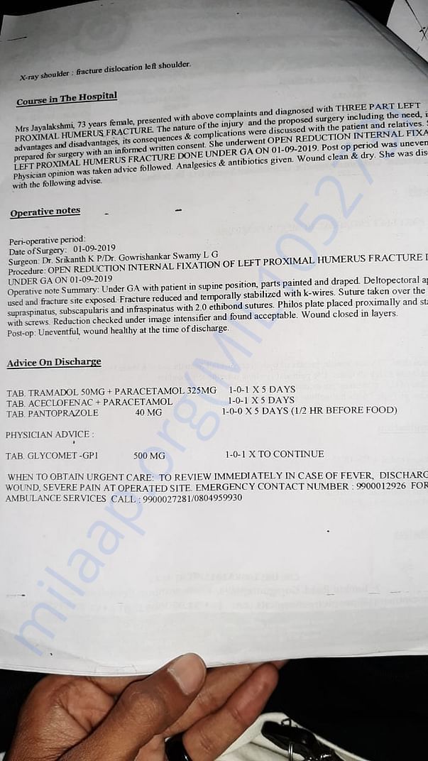 Document