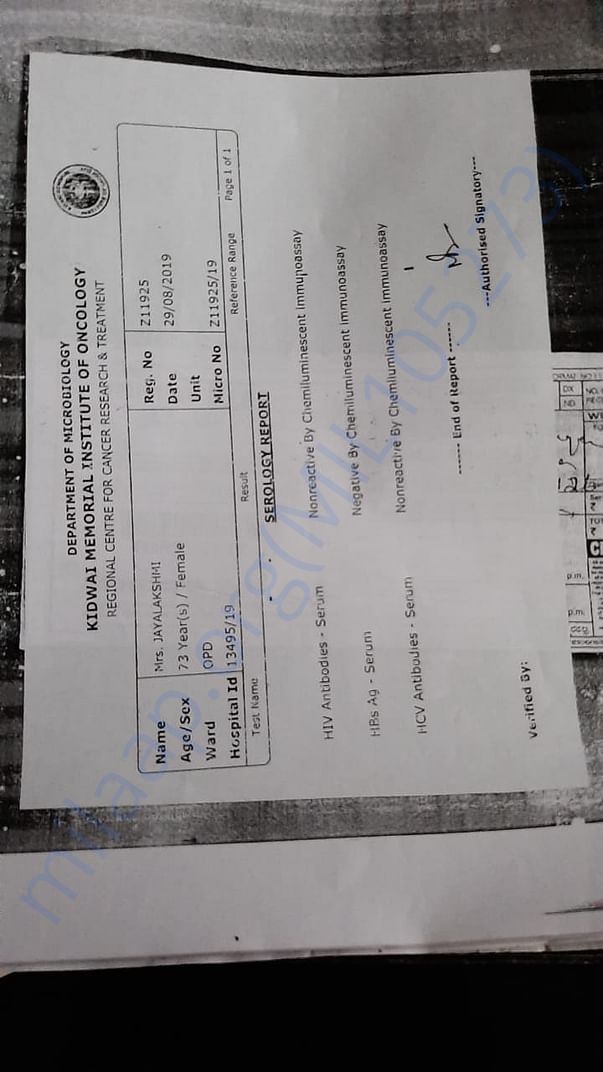 Document