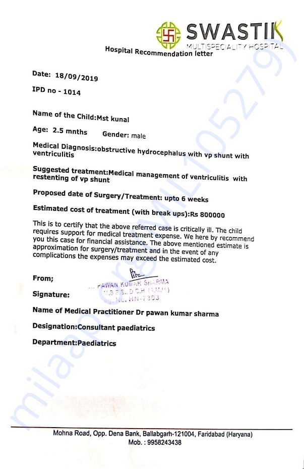 Estimation letter