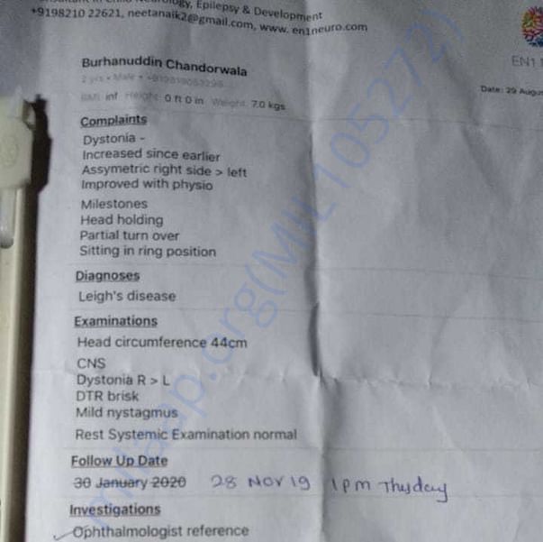 Medical Report