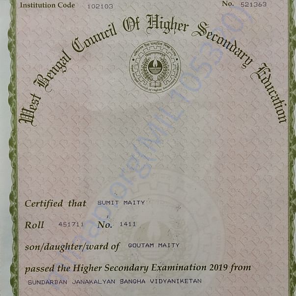 Admission letter