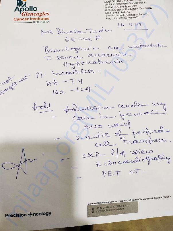 Document