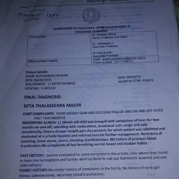 Medical Report