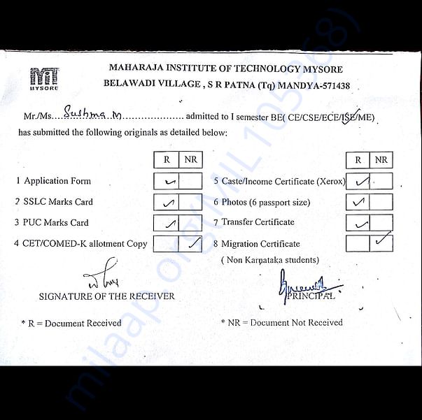 Admission letter