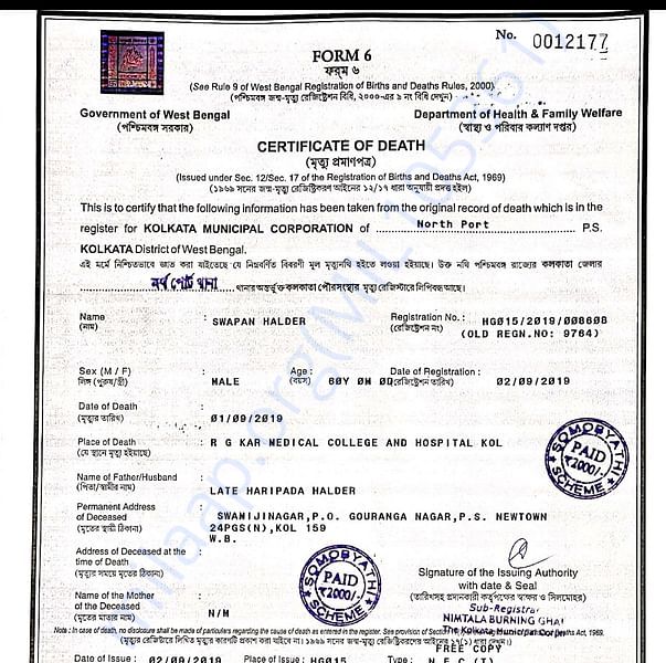 Medical Report