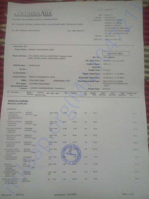 Document