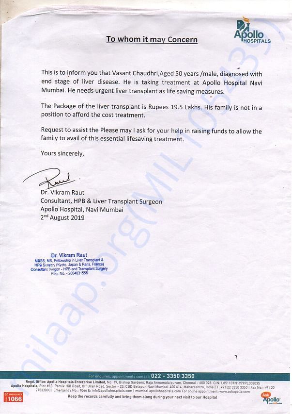 Letter from Apollo Hospital.