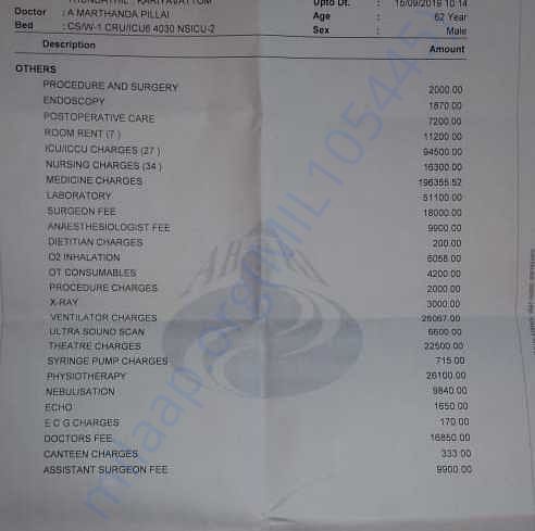 Medical Bill