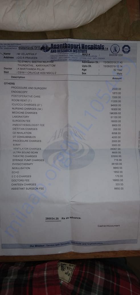Medical bill