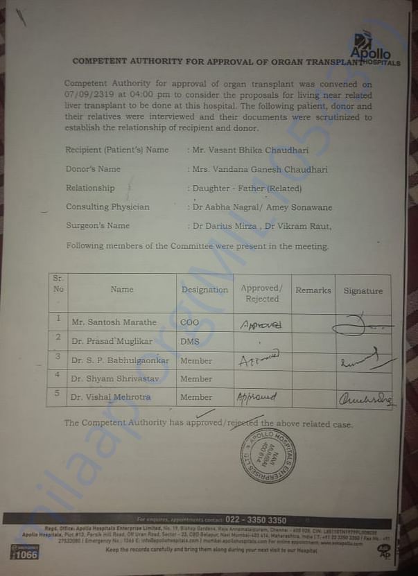 Approval for Organ transplant.