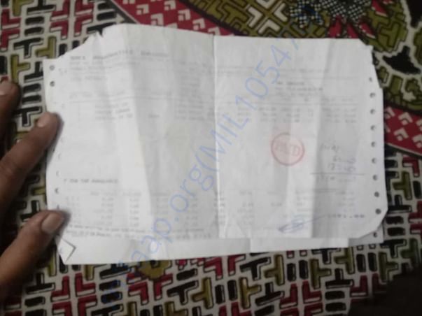 Document