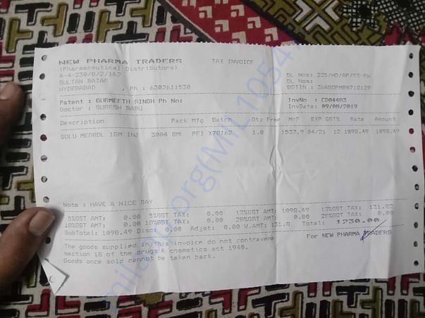 Document