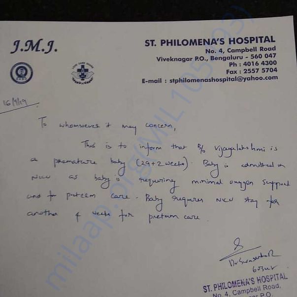 Medical Report