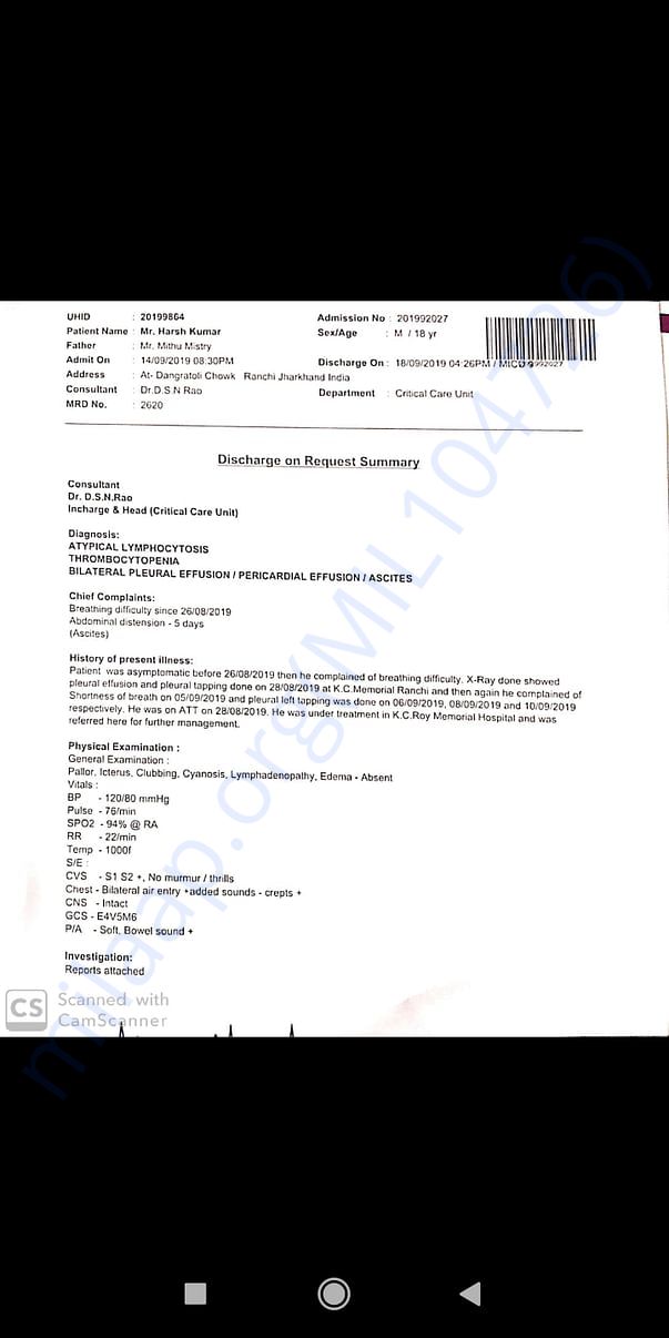 Patient referred to CMC Vellore