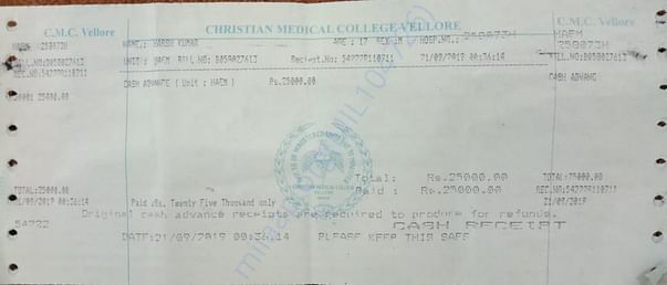 CMC Vellore