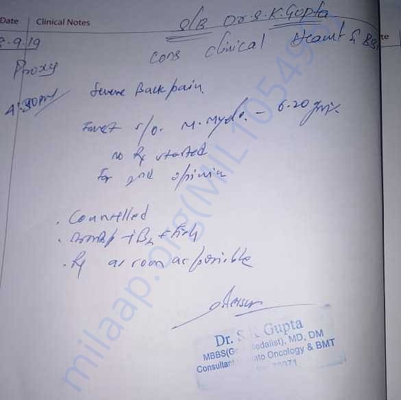 Admission letter