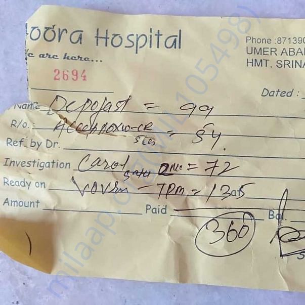Medical Bill