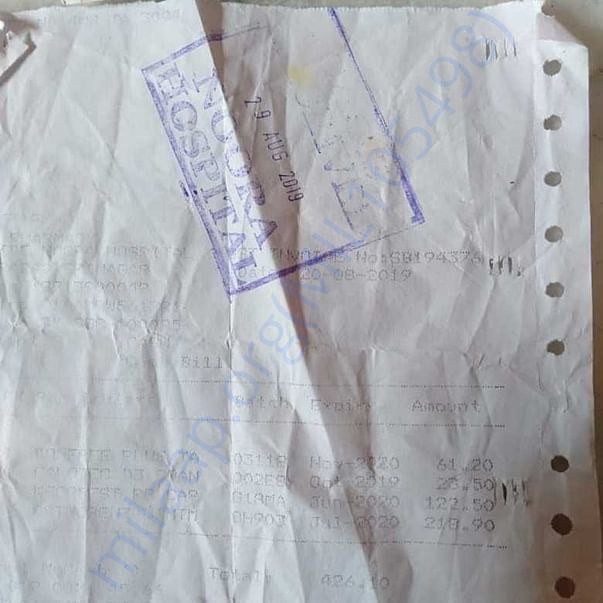 Medical Bill