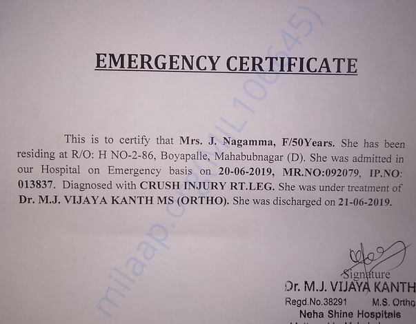 Emergency