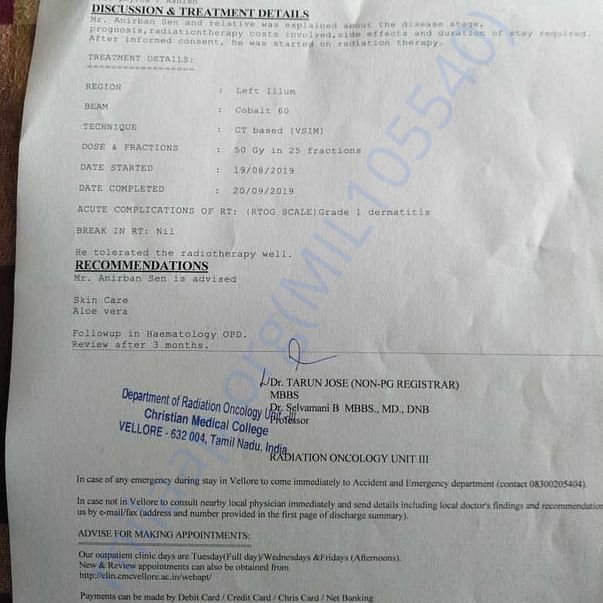 Medical Report