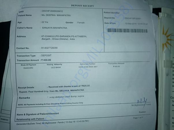 Document