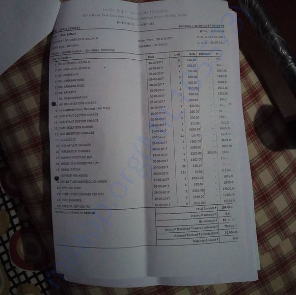 Medical Bill