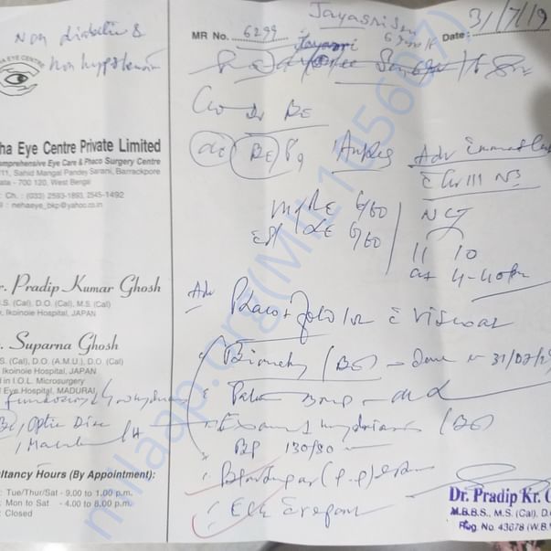 Medical Report