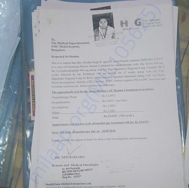 Medical Bill