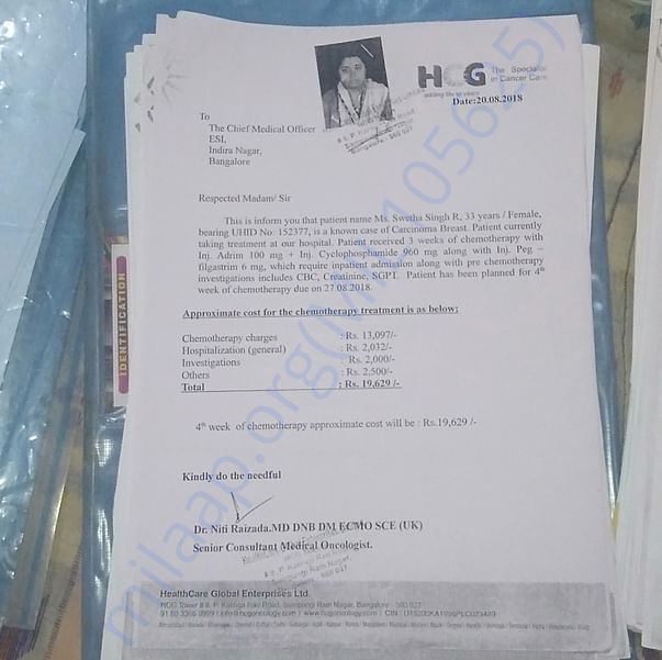 Medical Bill