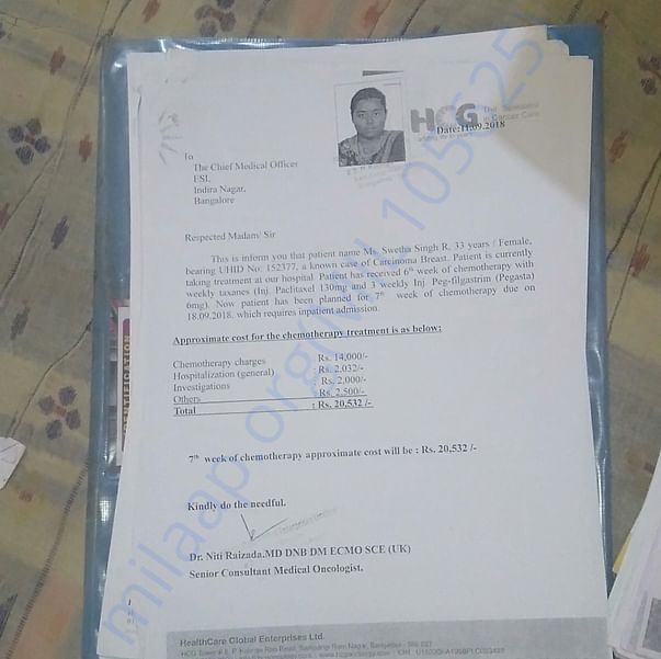 Medical Bill