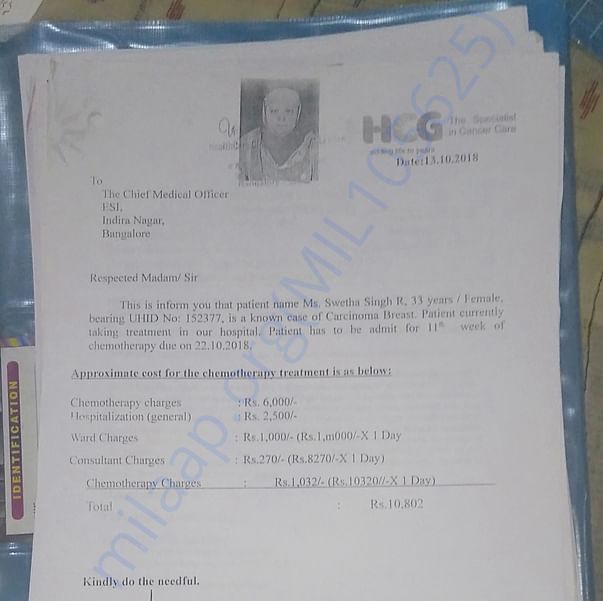 Medical Bill