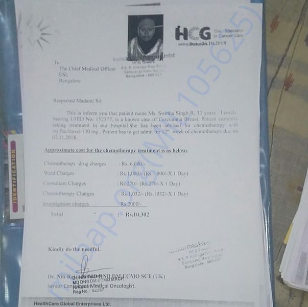 Medical Bill