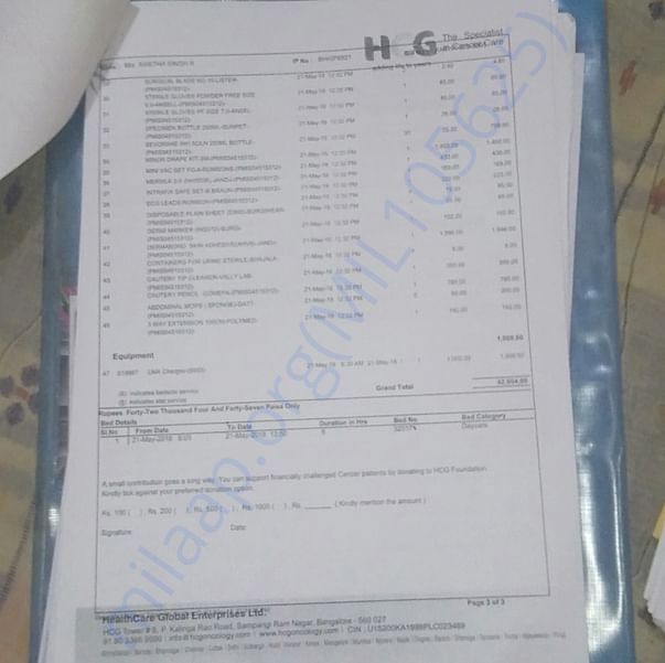 Medical Bill