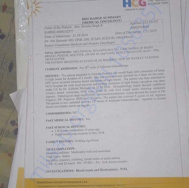 Medical Report