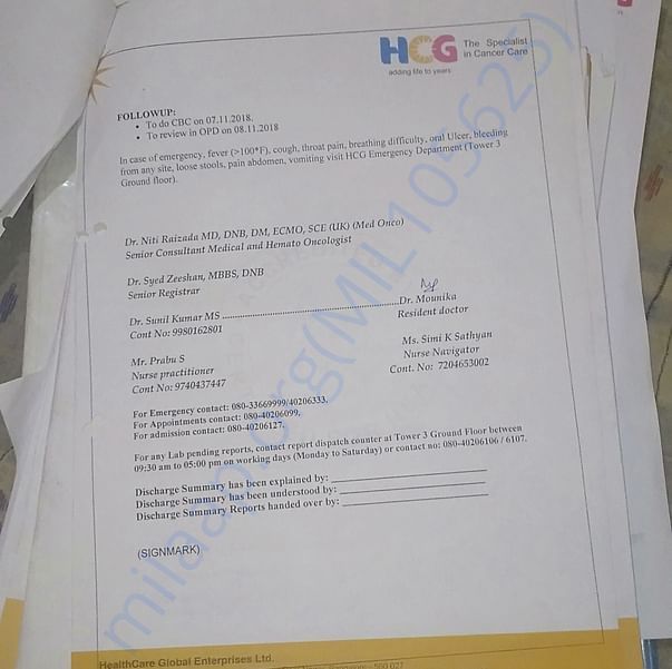 Medical Report