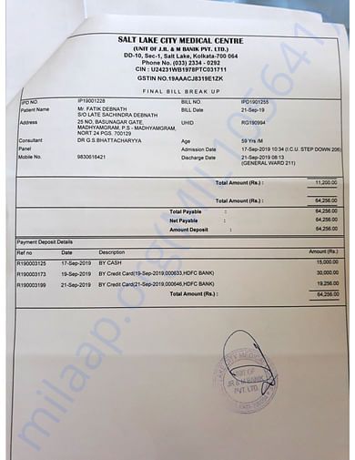 Medical Bill