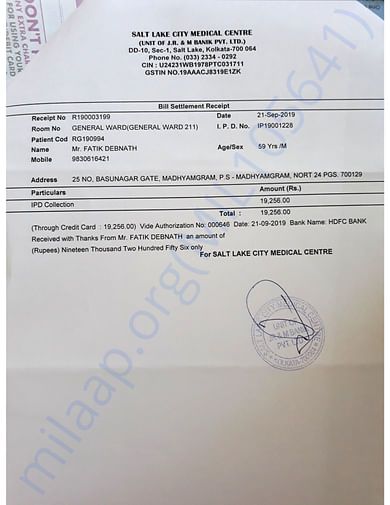 Medical Bill