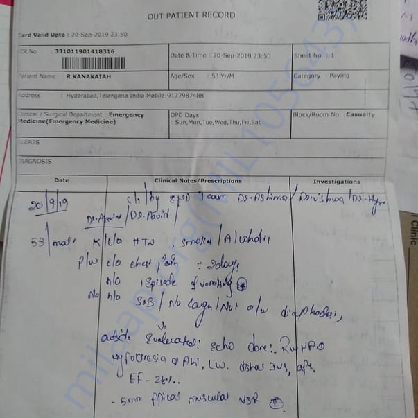 Medical Report