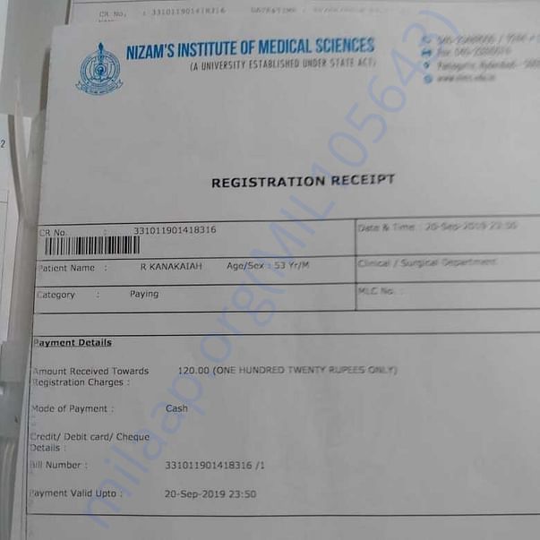 Medical Report