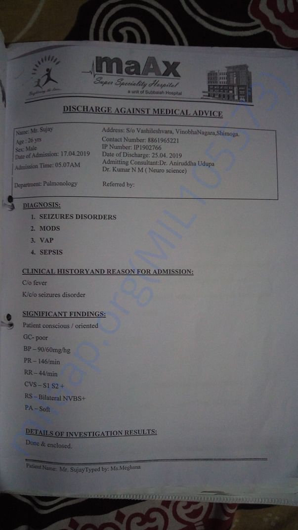 Discharge summary
