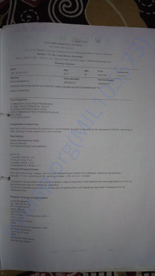 Discharge summary