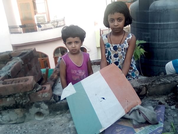 Help Me & My Both kids for complete their Education.