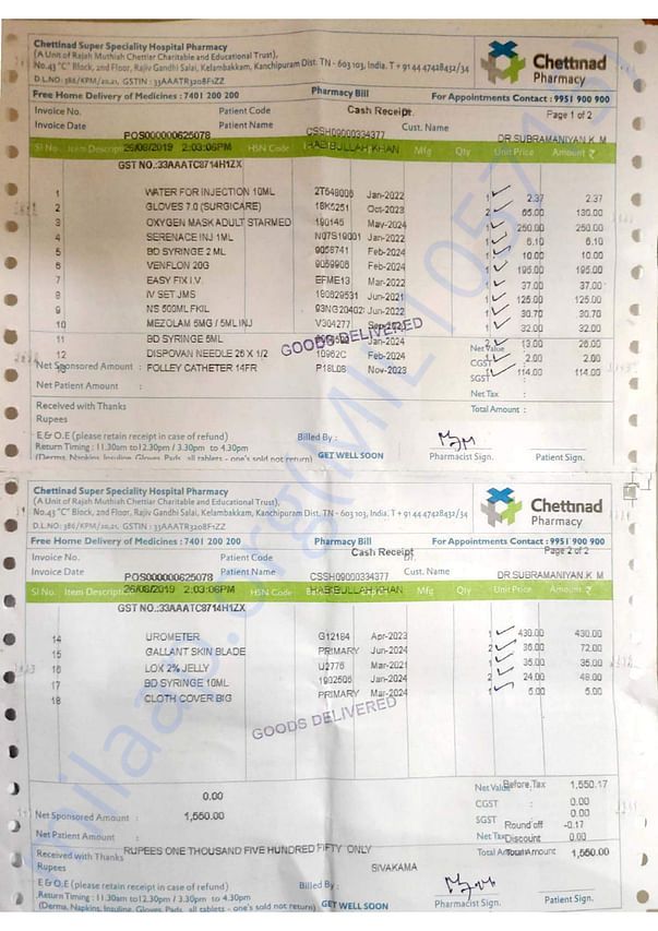 Medical Bill
