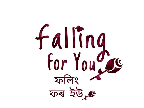 Support For Assamese Web Series