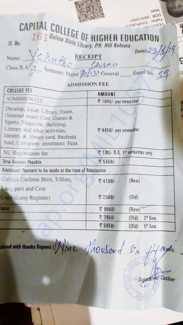 This is my admission fee receipt.