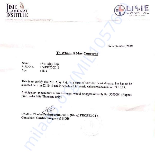 Medical Report