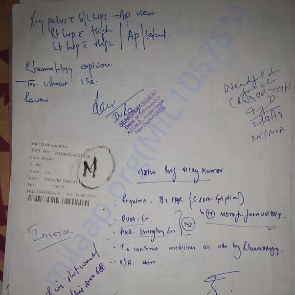 Medical Report