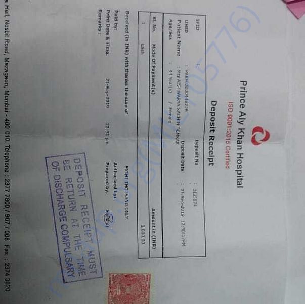 Medical Bill